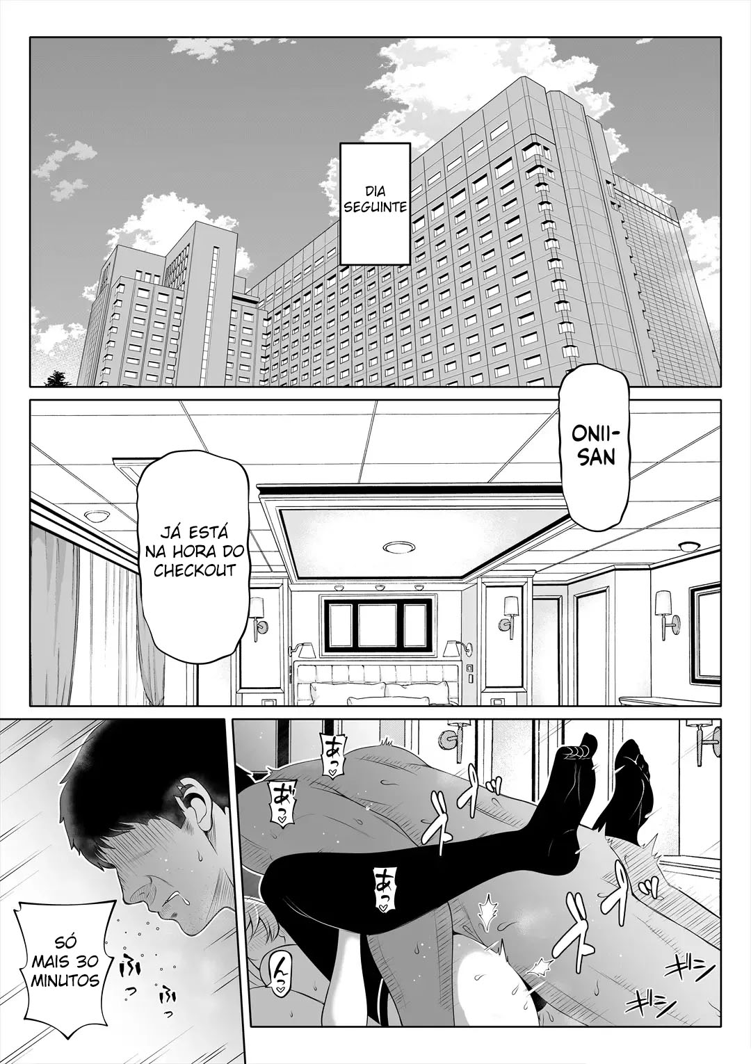 Tsuma no Imouto 4 - Foto 50