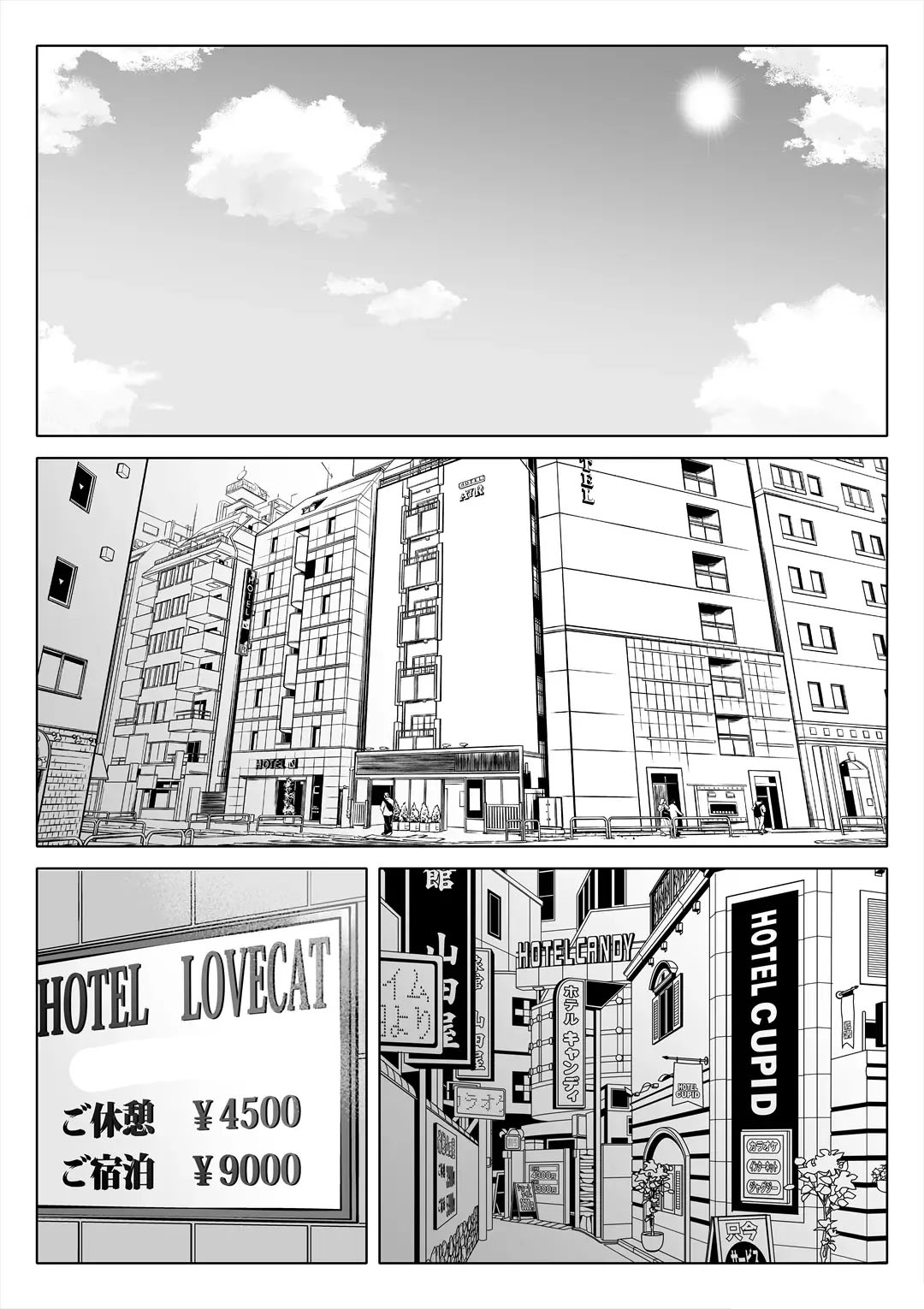 Tsuma no Imouto 4 - Foto 55
