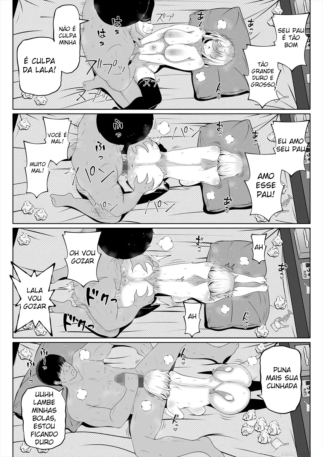 Tsuma no Imouto 4 - Foto 57