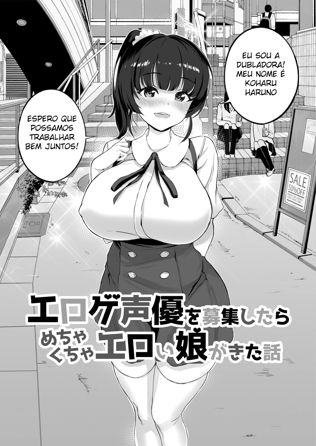 Eroge Seiyuu o Boshuu shitara Mechakucha Eroi Ko to Yareta Hanashi - Foto 5