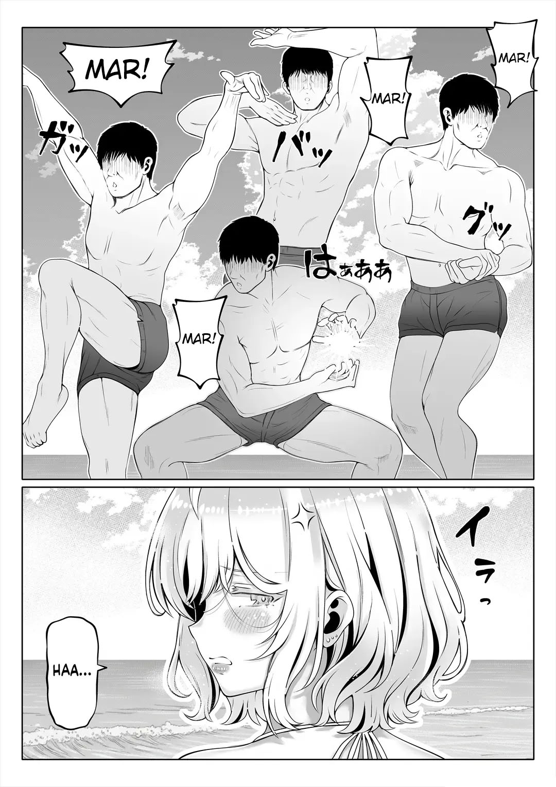 Tsuma no Imouto 4 - Foto 6