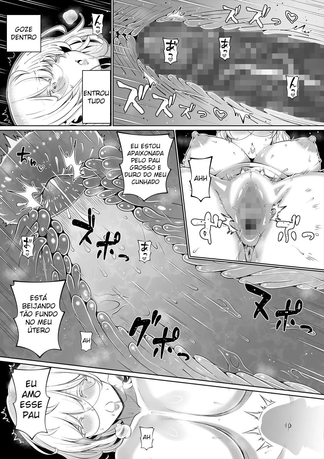 Tsuma no Imouto 3 - Foto 60