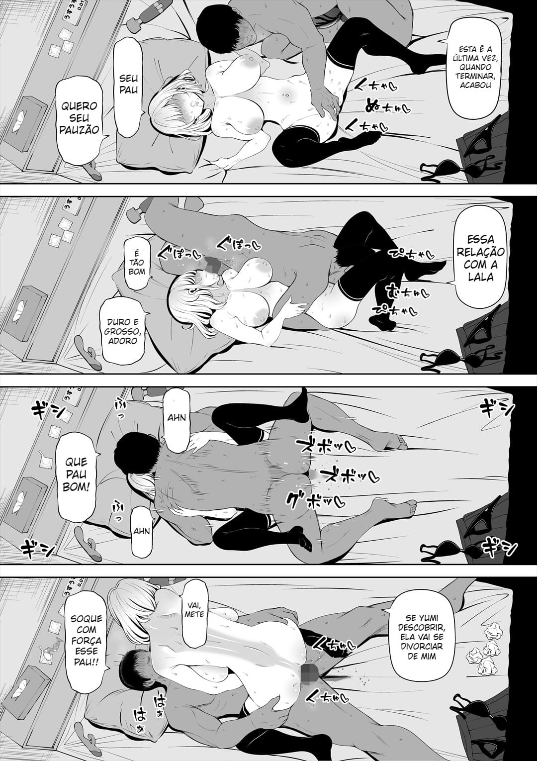 Tsuma no Imouto - Foto 60