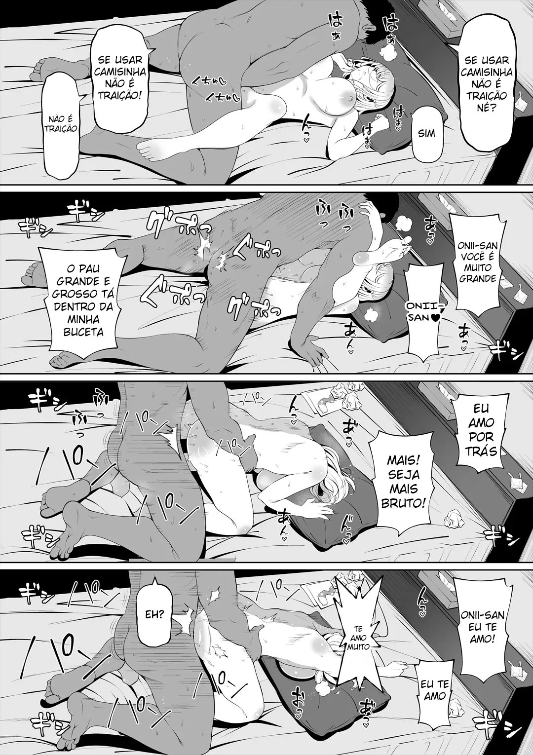 Tsuma no Imouto 2 - Foto 64