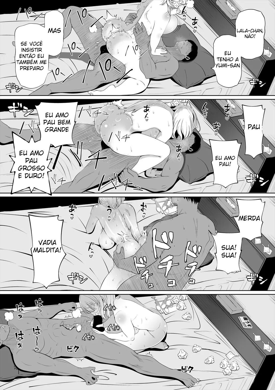 Tsuma no Imouto 2 - Foto 65