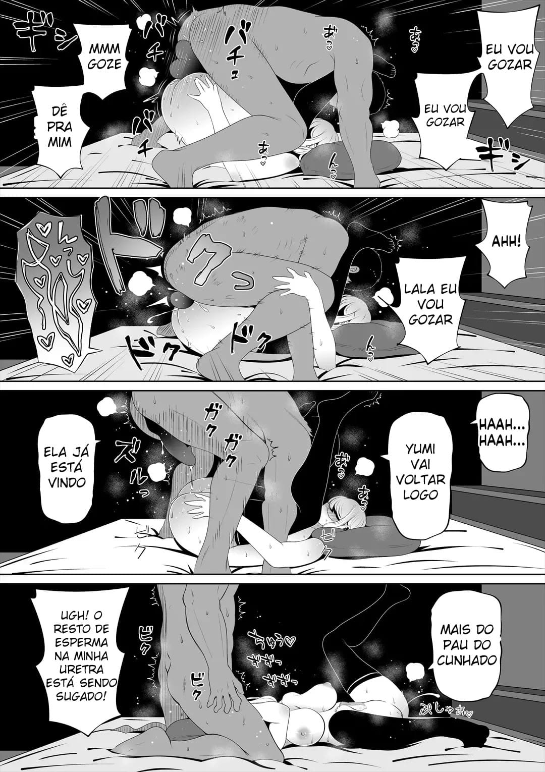 Tsuma no Imouto 3 - Foto 66