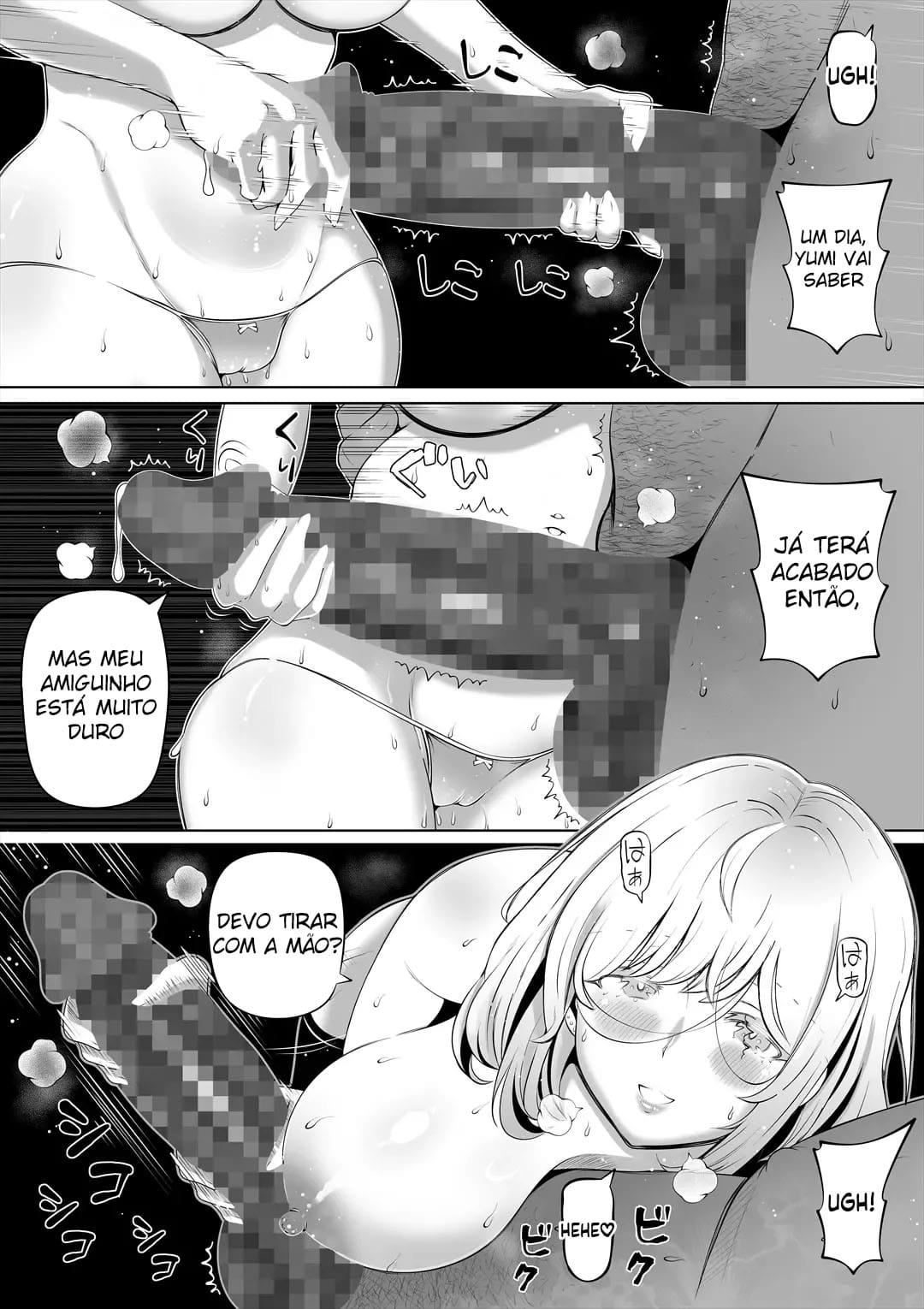Tsuma no Imouto 3 - Foto 7
