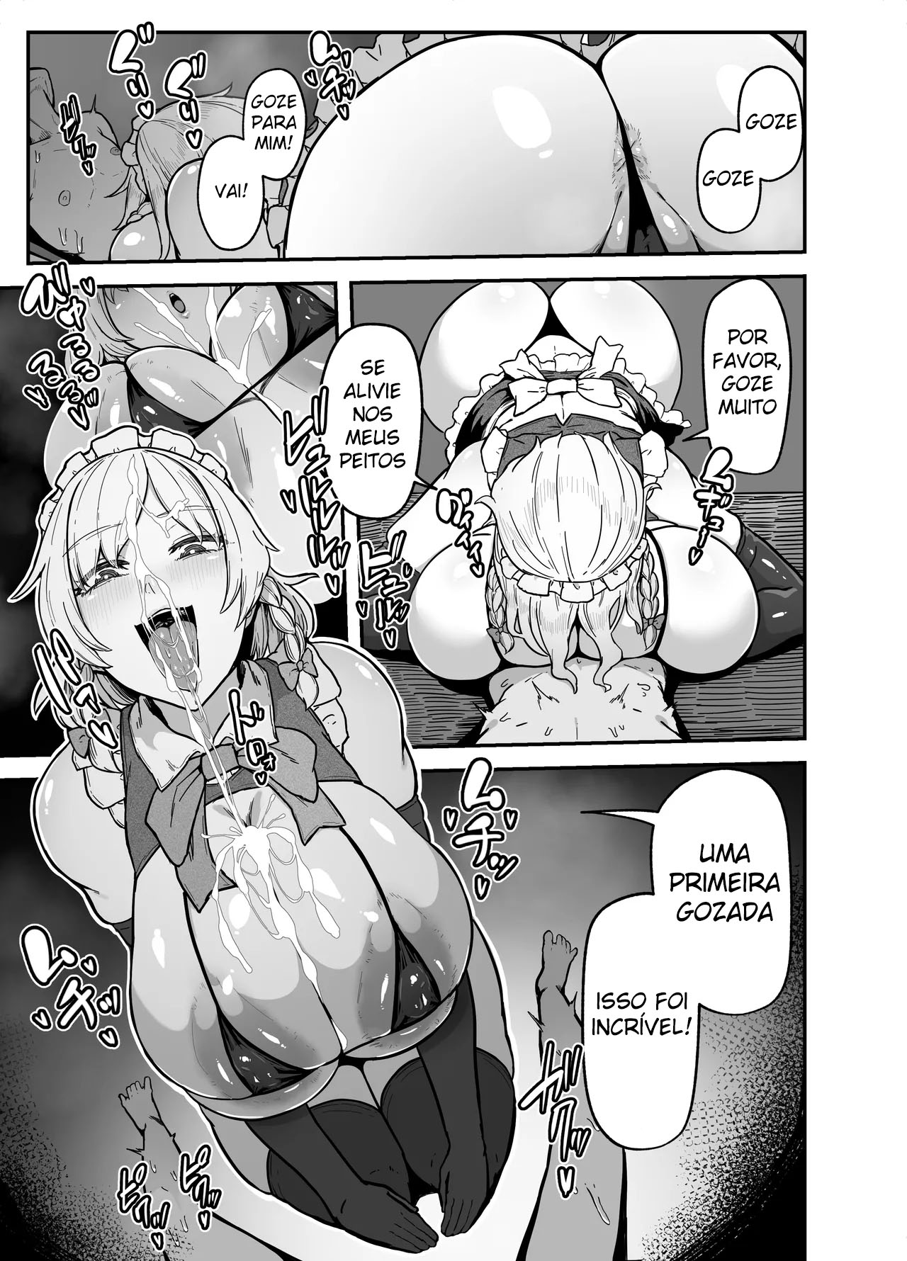 『Sakuya-san no Maid Kenshuu』