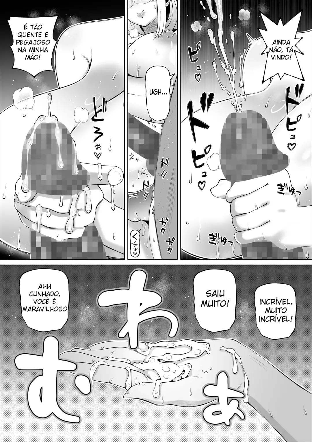 Tsuma no Imouto 3 - Foto 9