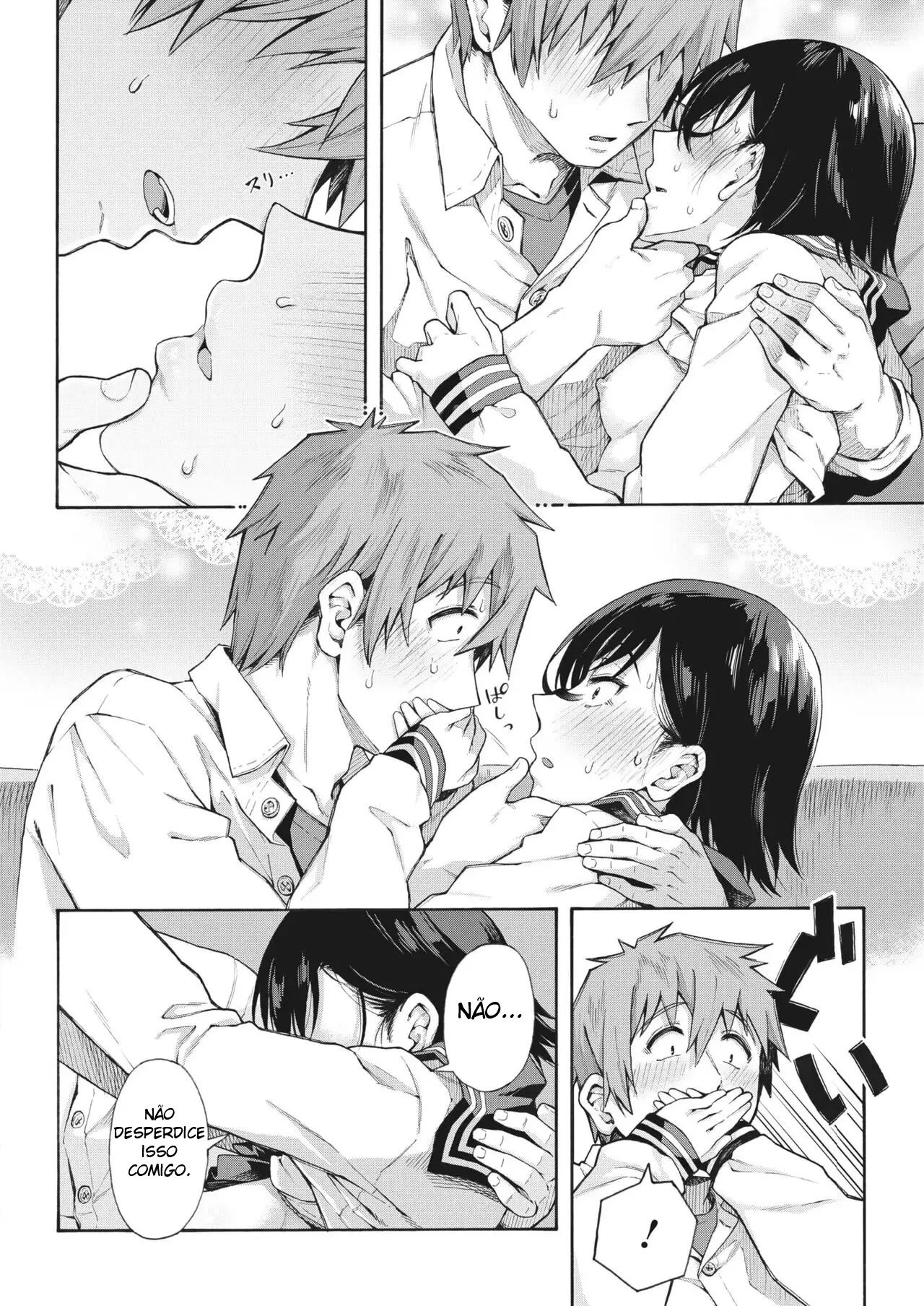 Gakuen Ura Service