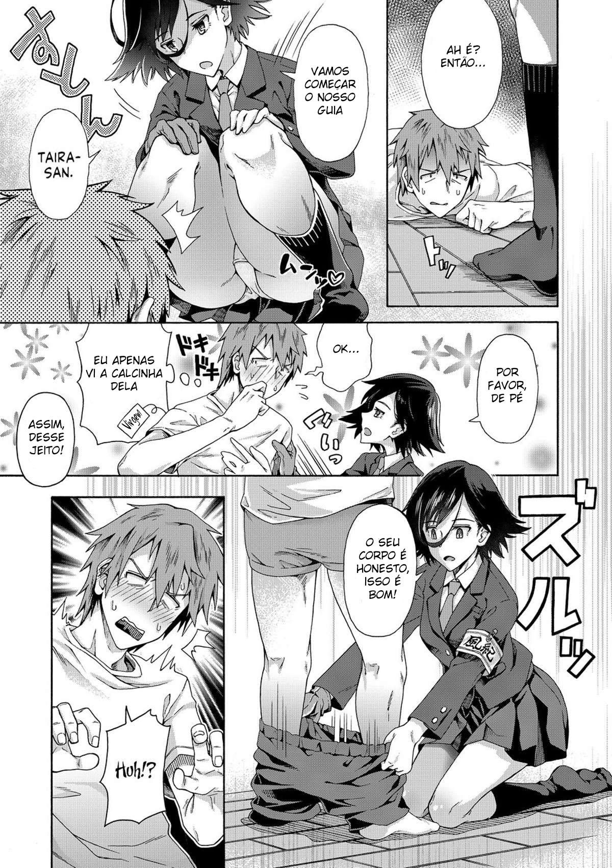 Gakuen Ura Service - Foto 4