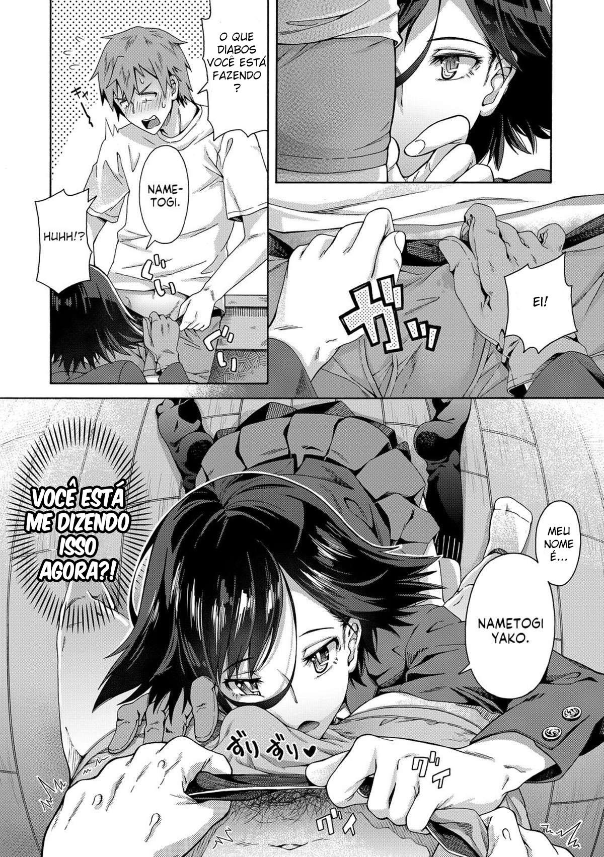 Gakuen Ura Service - Foto 5