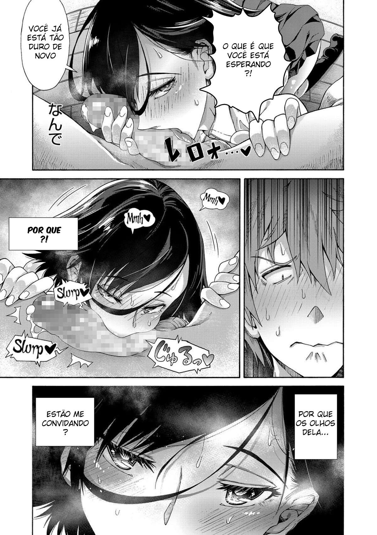 Gakuen Ura Service - Foto 16