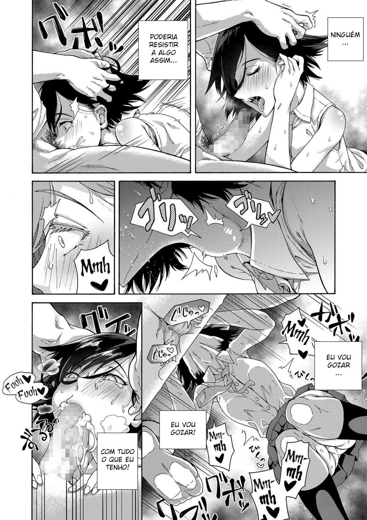 Gakuen Ura Service - Foto 17
