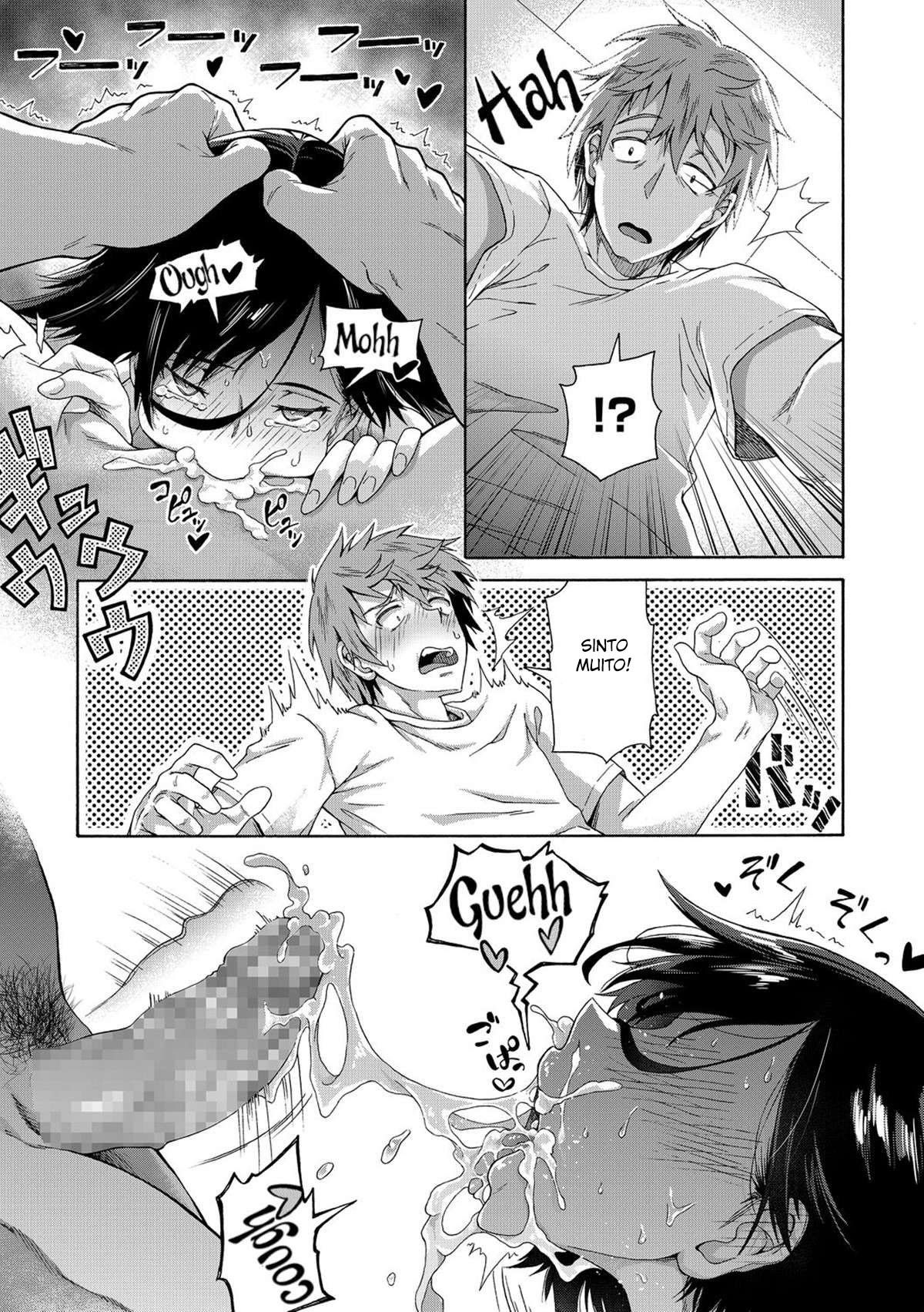 Gakuen Ura Service - Foto 20