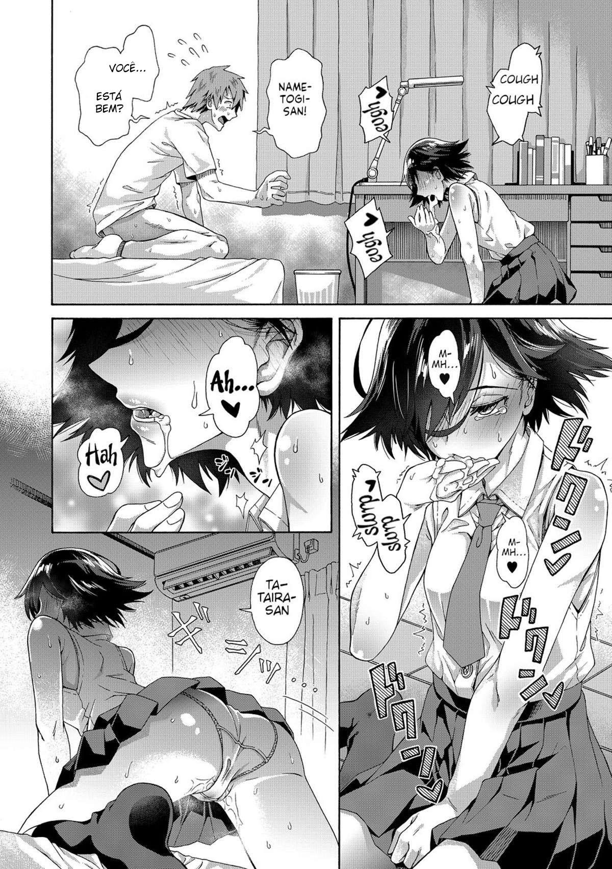 Gakuen Ura Service - Foto 21