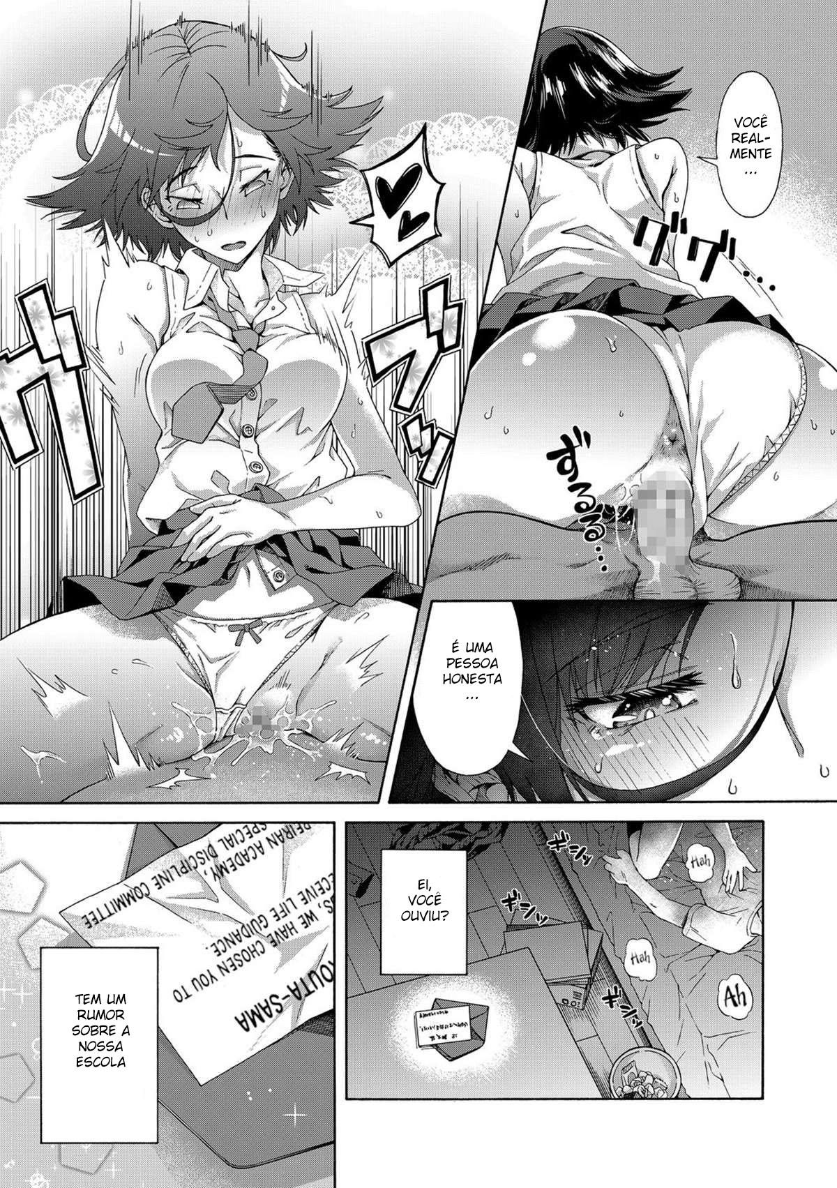 Gakuen Ura Service - Foto 24