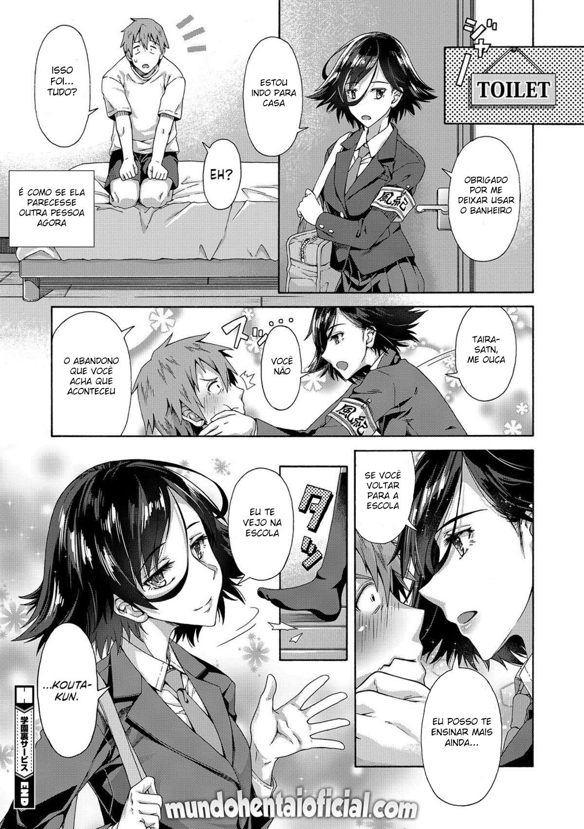 Gakuen Ura Service - Foto 27